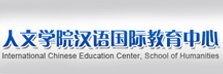 星空体育app下载入口徐汇校区教学一