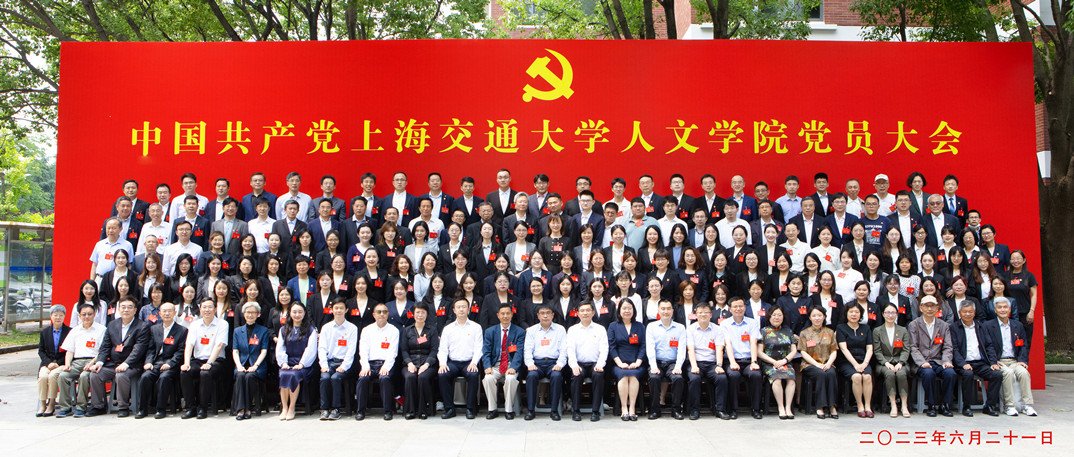 1538660 人 document