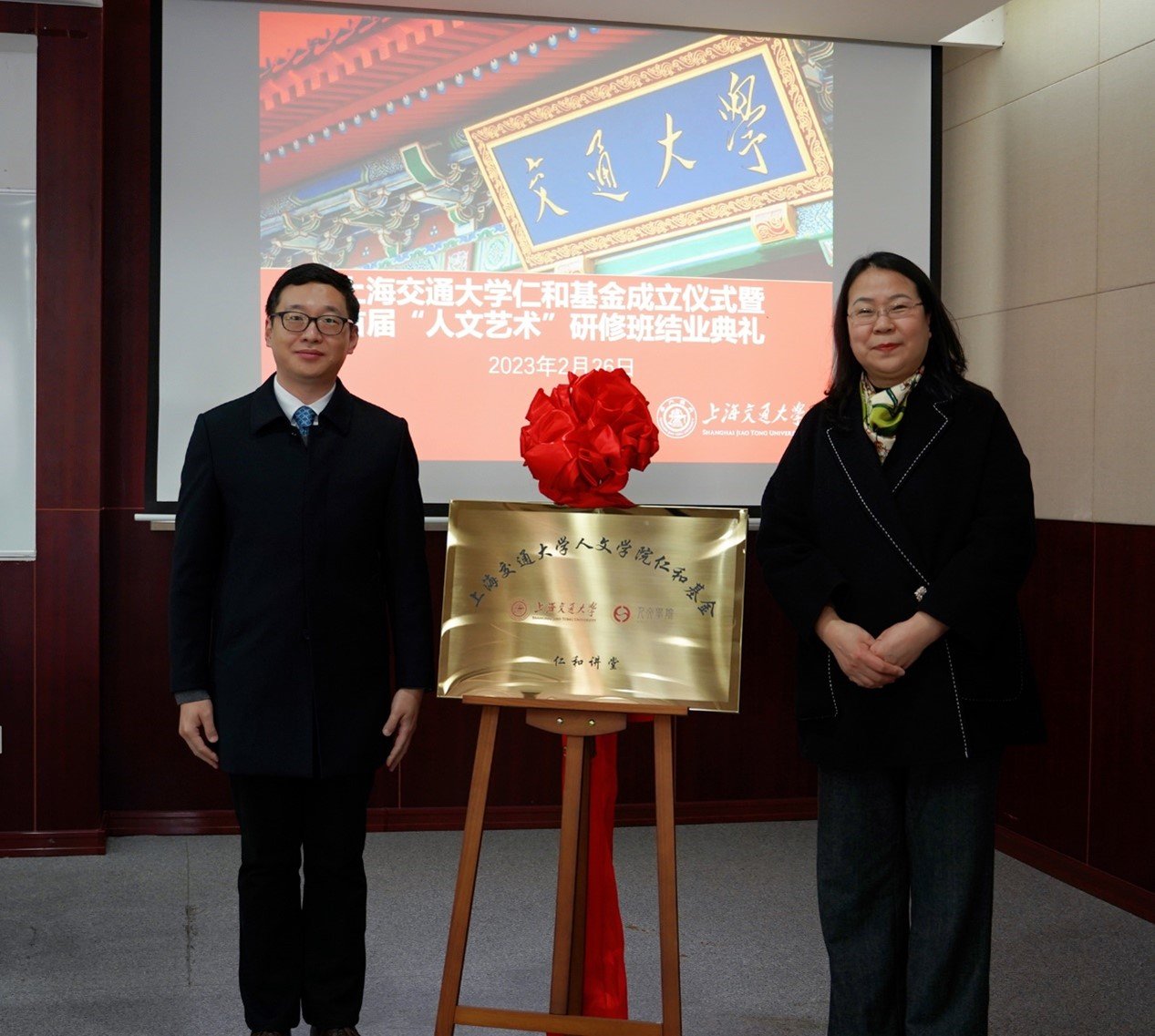 星空体育app下载官网成为利物浦亚洲